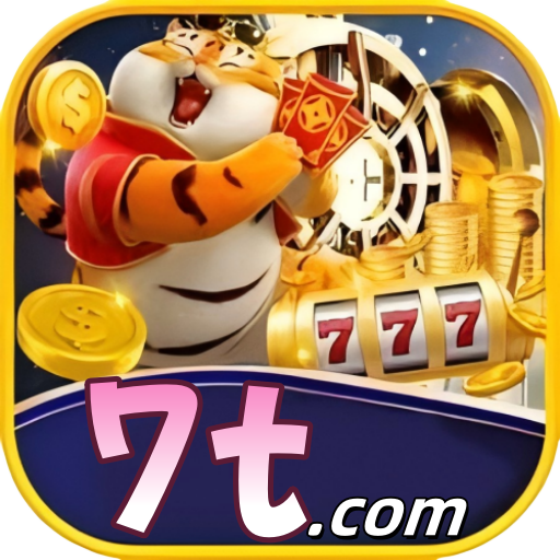 7t
